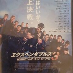 洋画のDVDですの画像