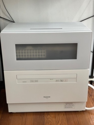 送料・設置込み　電気食器洗い乾燥機　Panasonic 2021年