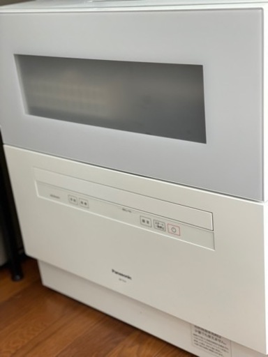 送料・設置込み　電気食器洗い乾燥機　Panasonic 2021年