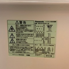 無料の画像