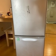 無料