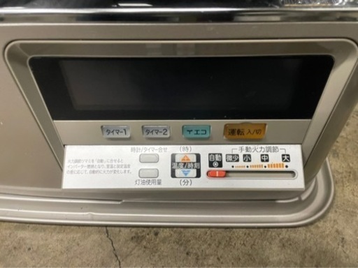y1040　 コロナ　2018年　SV-7017PK 煙突式石油ストーブ　煙突式ストーブ　暖房