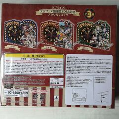時計　ラブライブ　二年生　新品未開封の画像
