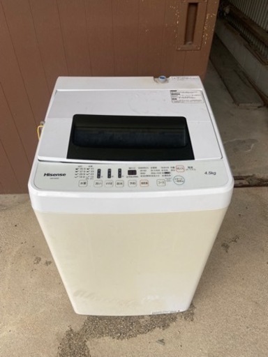 洗濯機　Hisense HW-E4502 2018年製