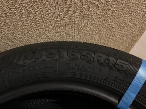 新品‼︎夏タイヤ175/65R15アクア、ヴィッツ、カローラアクシオなどに