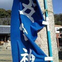 5月21日　兵庫県神戸市兵庫区寺社巡り