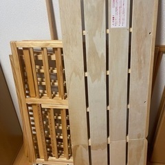 【お引渡予定】そいねーる プラス ロングの画像