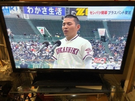 良品☆2012年度★32型☆SONY BRAVIA KDL-32EX550 32V型   地上デジタル、BS・110度CSデジタル★直接引き渡し