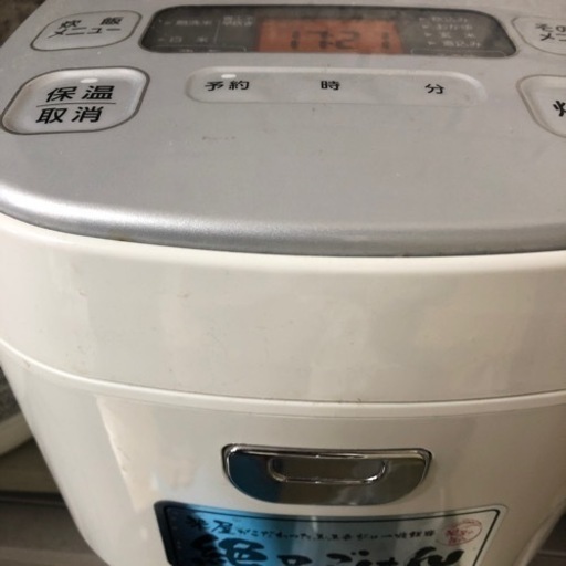 炊飯器（30日まで）