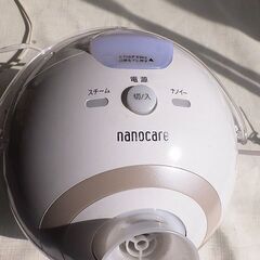 Panasonic EH-SA41-N ナイトスチーマーナノケアの画像