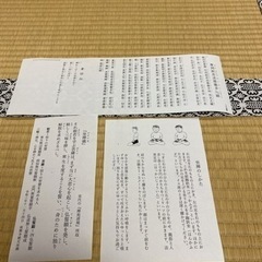 27日(日)朝活しましょう✨ - 友達
