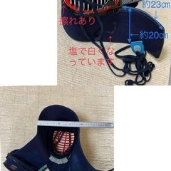 剣道防具一式（中学生用）バッグ、竹刀付きの画像