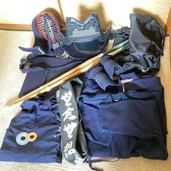 剣道防具一式（中学生用）バッグ、竹刀付きの画像