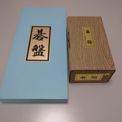 碁盤と碁石