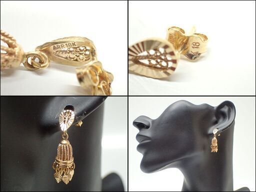 E543 ARR K18 切子細工 ピアス 4.9g