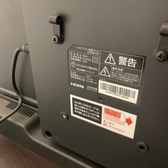 (お話中)テレビセット(32V型テレビ＋テレビ台＋アンテナ線)の画像