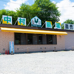 【北杜市】地鶏料理専門店のレジ・ホール募集！週2からOK
