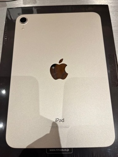 終了間近  iPad mini 6 ペンシル、カバー、スタンド付き、Applecareあり