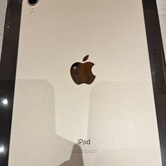 終了間近 iPad mini 6 ペンシル、カバー、スタンド付き、Applecareあり