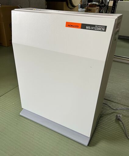 説明書 コクヨ MS-V1220CN ペーパーシュレッダー