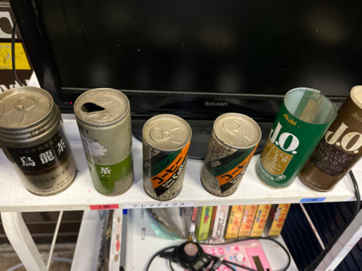 古い　缶ジュース　オブジェ　まとめて