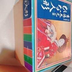 吉徳大光の七段雛人形の画像