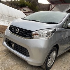 【商談成立】H26年式 デイズ ✨コミコミ✨ 走行2.4万km❗...