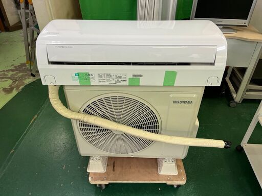 ★美品★アイリスオーヤマ IHF-2204G 冷房 2.2kw 暖房 2.5kw 2020年 エアコン 6～8畳 IHR-2204G リモコン ルームエアコン IRIS OHYAMA