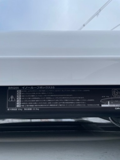 ルーフボックスINNO BRQ55WH（ホワイト）システムキャリア