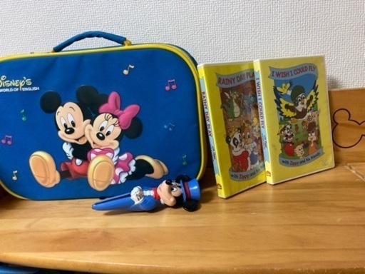 ディズニーの英語システムフルセット