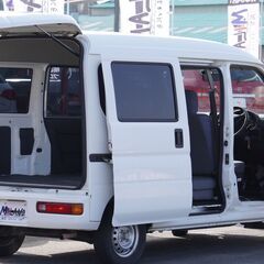 【自社ローン完備】ホンダアクティバン☆ホワイト・車検・整備付☆ の画像