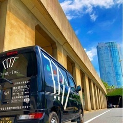 ♦️ 【福岡市限定】❮1件660円~❯♦️出前館配達スタッフ大募集‼️ かなり稼げる‼︎アプリで配達できる！　若手スタッフが活躍中〜😆✨の画像