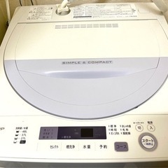 SHARP 洗濯機　お譲りします。の画像