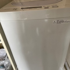 SHARP 洗濯機　お譲りします。の画像