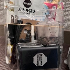 メダカ育成キットの画像