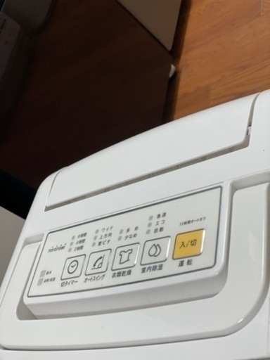 除湿機　TOYOTOMI 2017年
