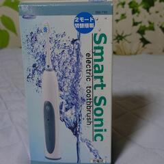 電動歯磨き器