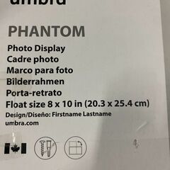 B1058【800円でお譲り】umbra PHANTOM PhotoDisplayの画像