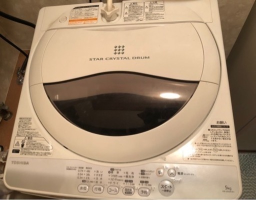 東芝　5.0kg 洗濯機　AW-50GM 2014年製