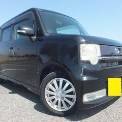 ｺﾝﾃｶｽﾀﾑ　８万㌔　車検２年付　キーフリー　総額２４万