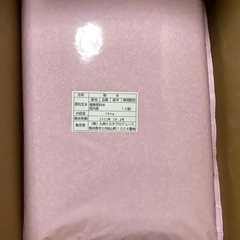 国内産米 10㌔
