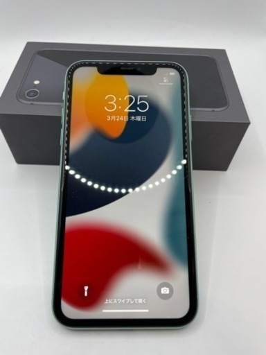 iPhone 11 本体 SIMフリー #22063