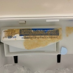 少し訳アリ【冷蔵庫】HITACHI R-K40Hの画像