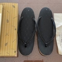 黒龍履　23センチの画像