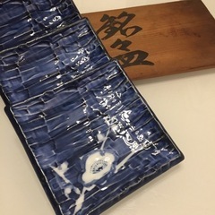昭和レトロ 皿 銘々皿 取り皿 陶器 武山 梅