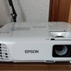 あまり使っていないプロジェクター(美品)