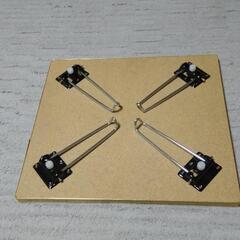 [最終値下げ]囲碁の入門セットですの画像