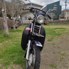 決まりました　自賠責Ｒ4.5.12 ヤマハ　タウンメイト90 T90D カスタム車　検)スーパーカブ90の画像