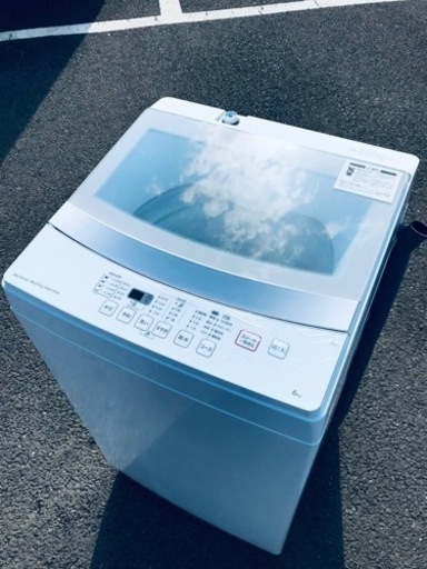 ET2485番⭐️ニトリ全自動洗濯機⭐️ 2019年式