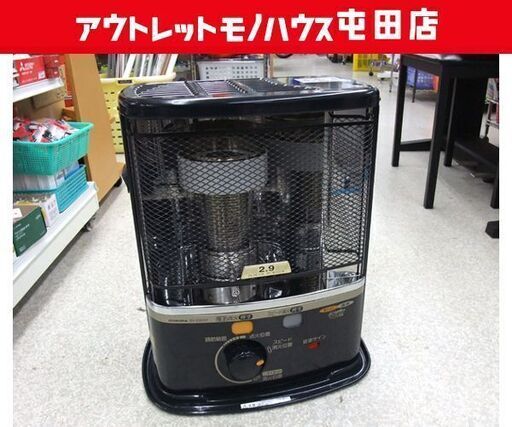 使用感少 CORONA ポータブル石油ストーブ SX-E2918Y 木造8畳/コンクリート10畳 コロナ ☆ 札幌市 北区 屯田